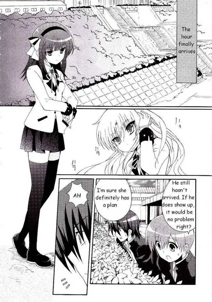 Angel Beats! Chapter 8 8